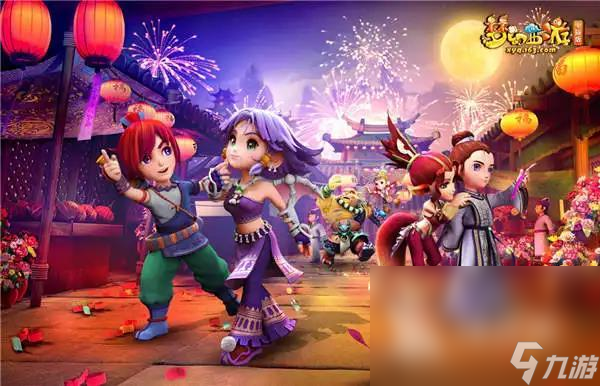 心律失常的 心律失常的