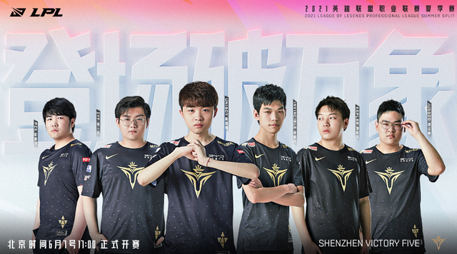 下了坚实的