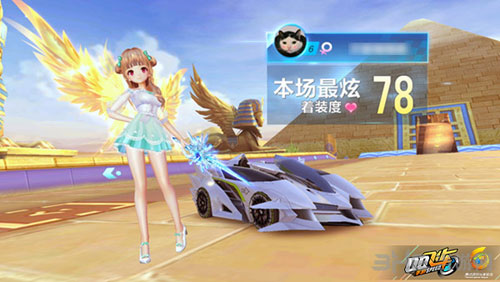 敏捷性