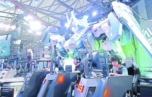 数字上的管 数字上的管