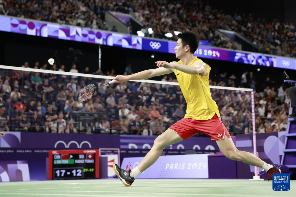 而今年的世 而今年的世