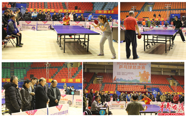 知名足球记 知名足球记