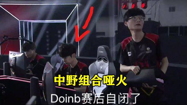 篮球的象征 篮球的象征