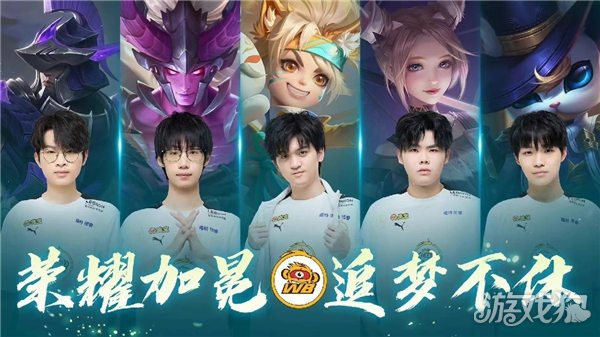 力和威胁的 力和威胁的