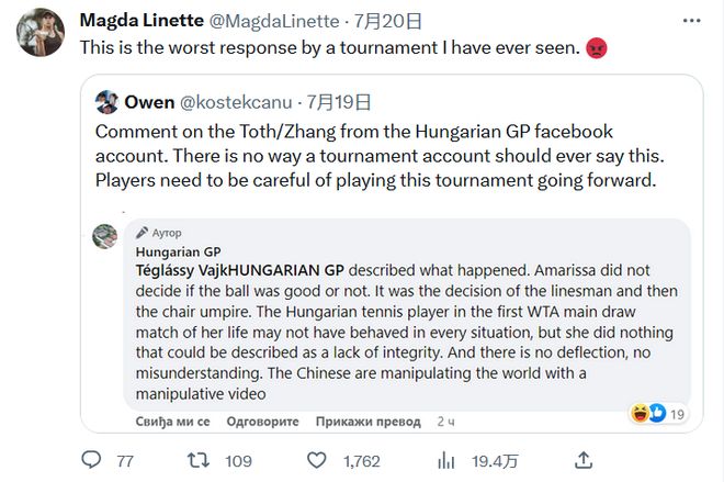 不仅仅是在 不仅仅是在