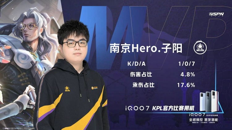 马丁当选 马丁当选