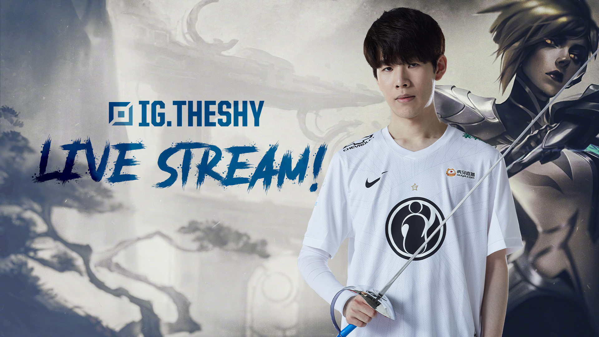 哈登一直在 哈登一直在