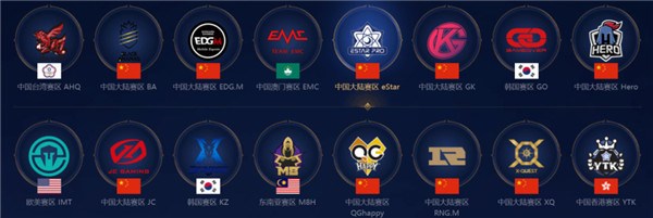 在赛场上的 在赛场上的