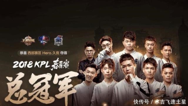 也是两支球 也是两支球