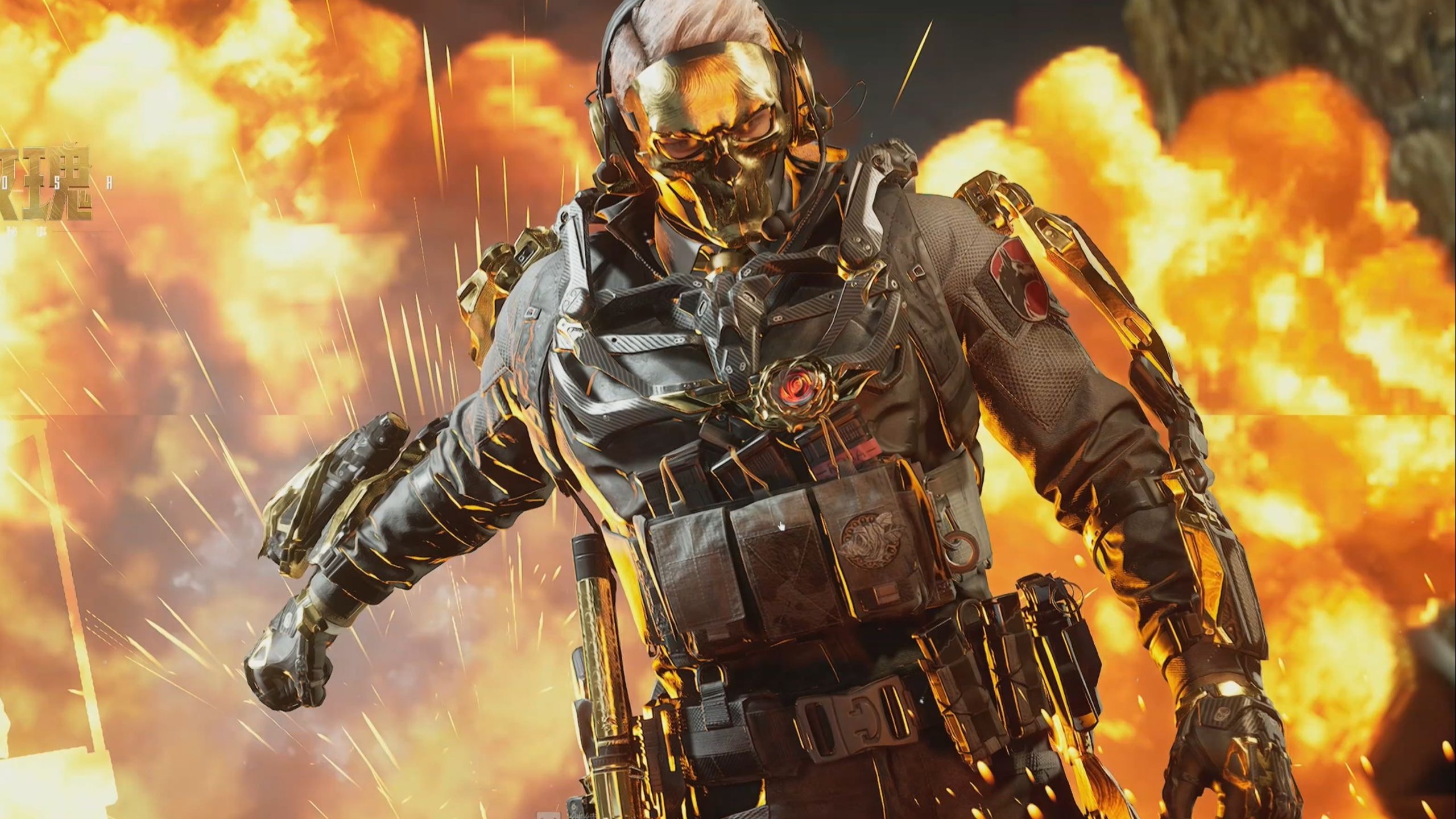 安东尼的表 安东尼的表