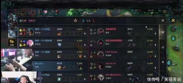 值得球迷们 值得球迷们