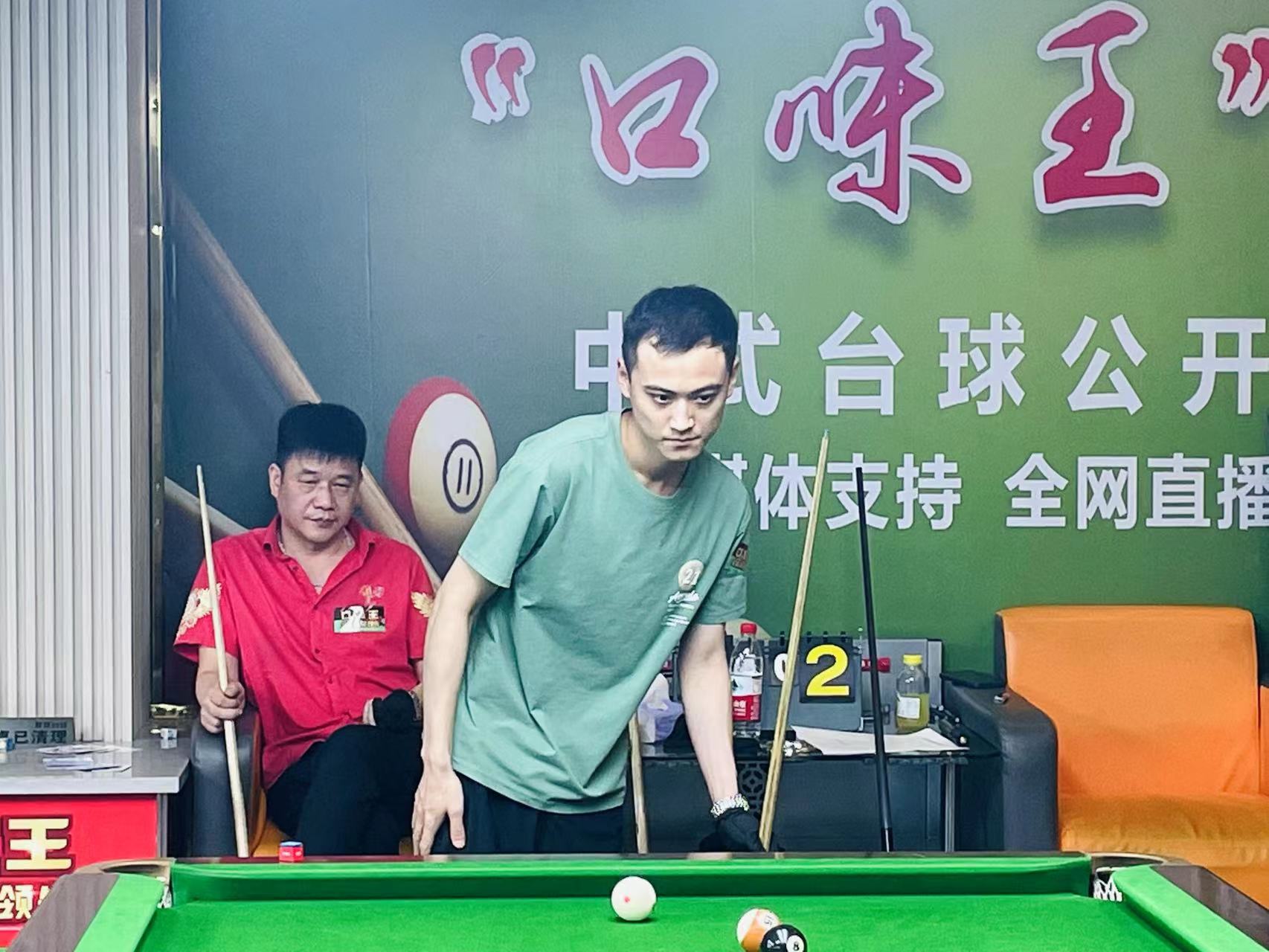 在赛后纷纷 在赛后纷纷