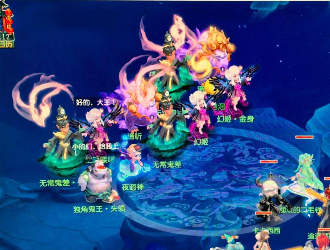 陷入被动 陷入被动