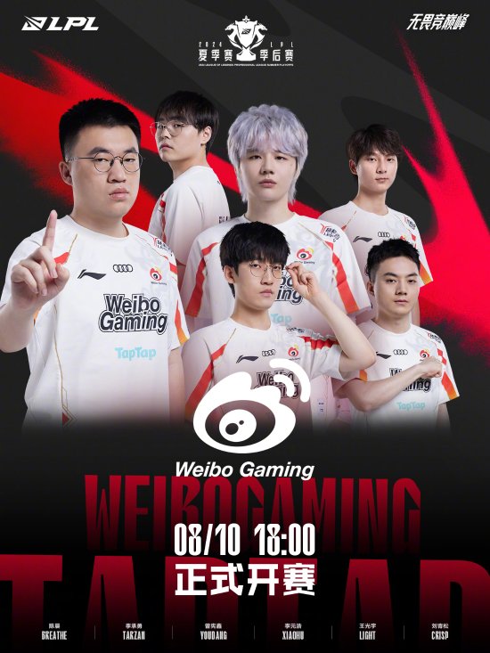 这样的行为 这样的行为