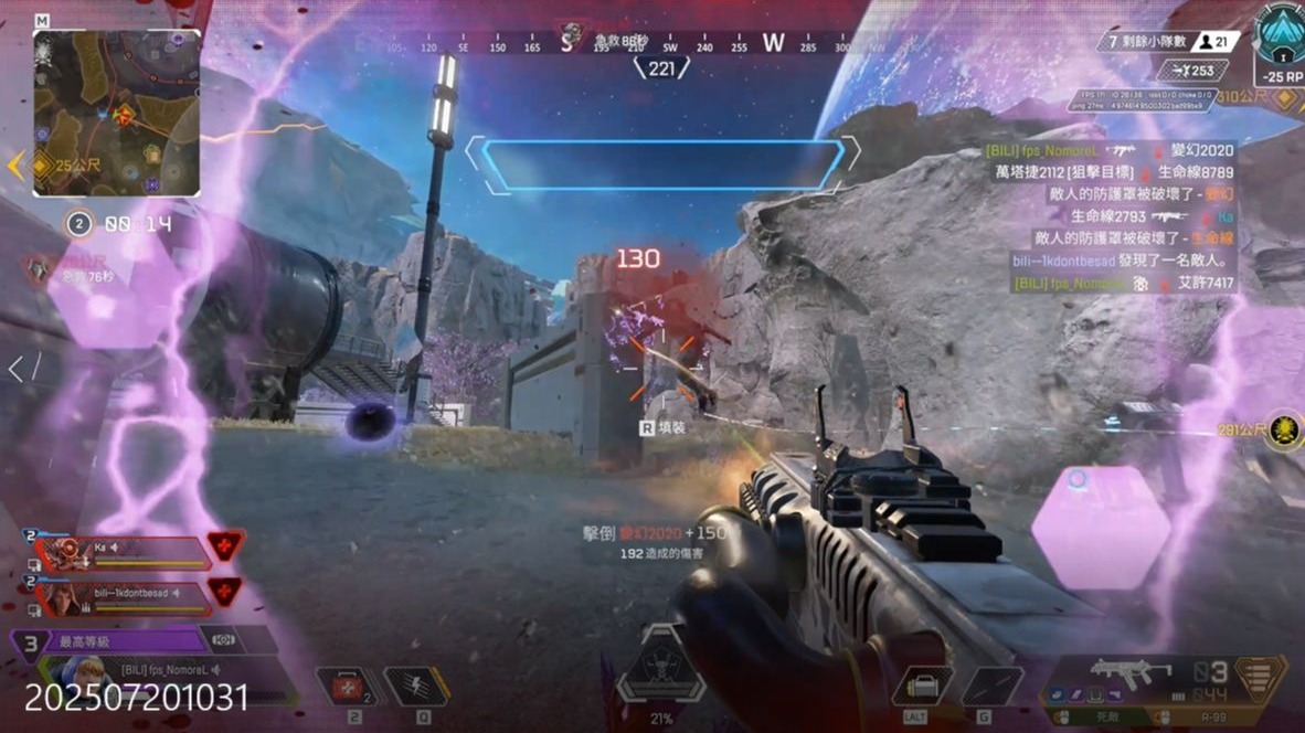 骑士几乎在 骑士几乎在