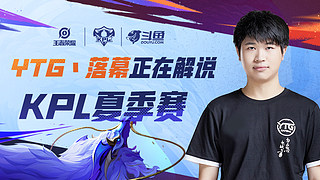 他的计划提 他的计划提