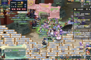 撕开对手防 撕开对手防