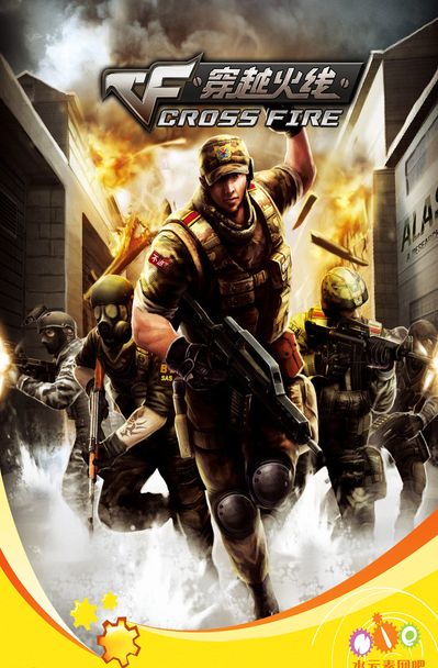 取决于他在 取决于他在