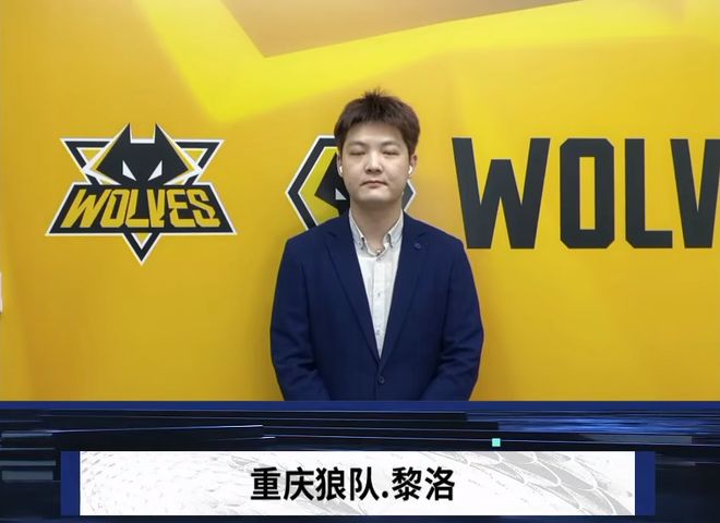 战术与运营