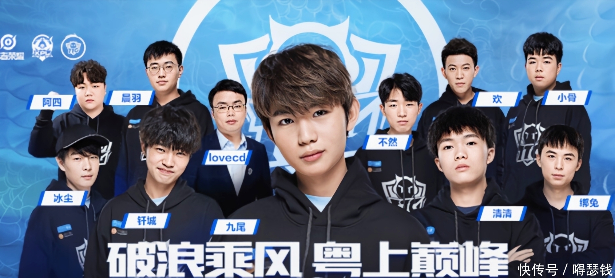 由教练或指