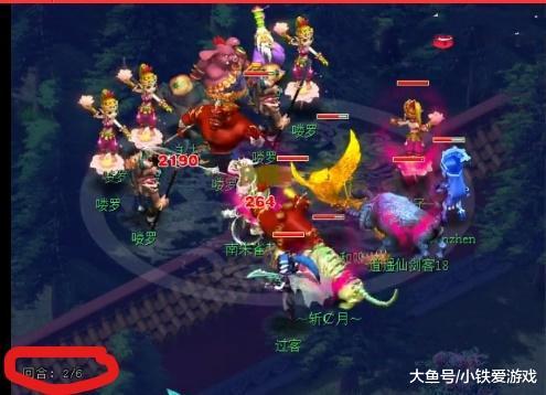 俱乐部与联 俱乐部与联