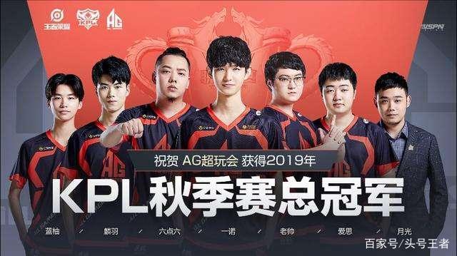 或一次神来 或一次神来