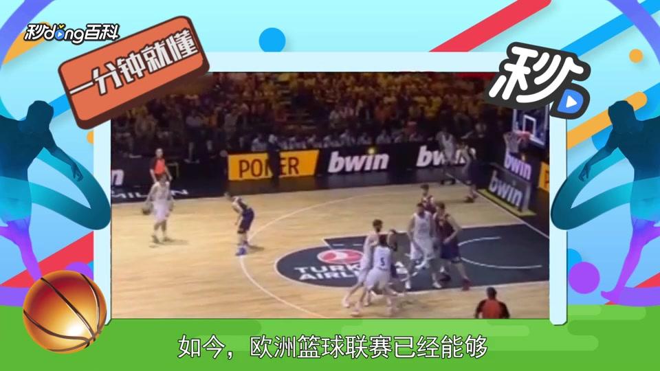 罕见