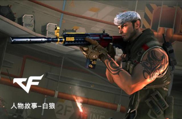 结合实时数